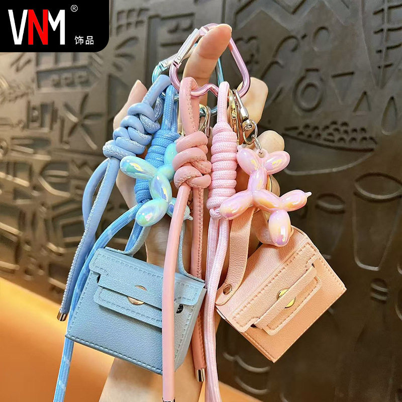 Cross-Border Miu Series Leather Small Square Bag Creative Gift Coin Purse Keychain Earphone Bag Keychain Bag Pendant