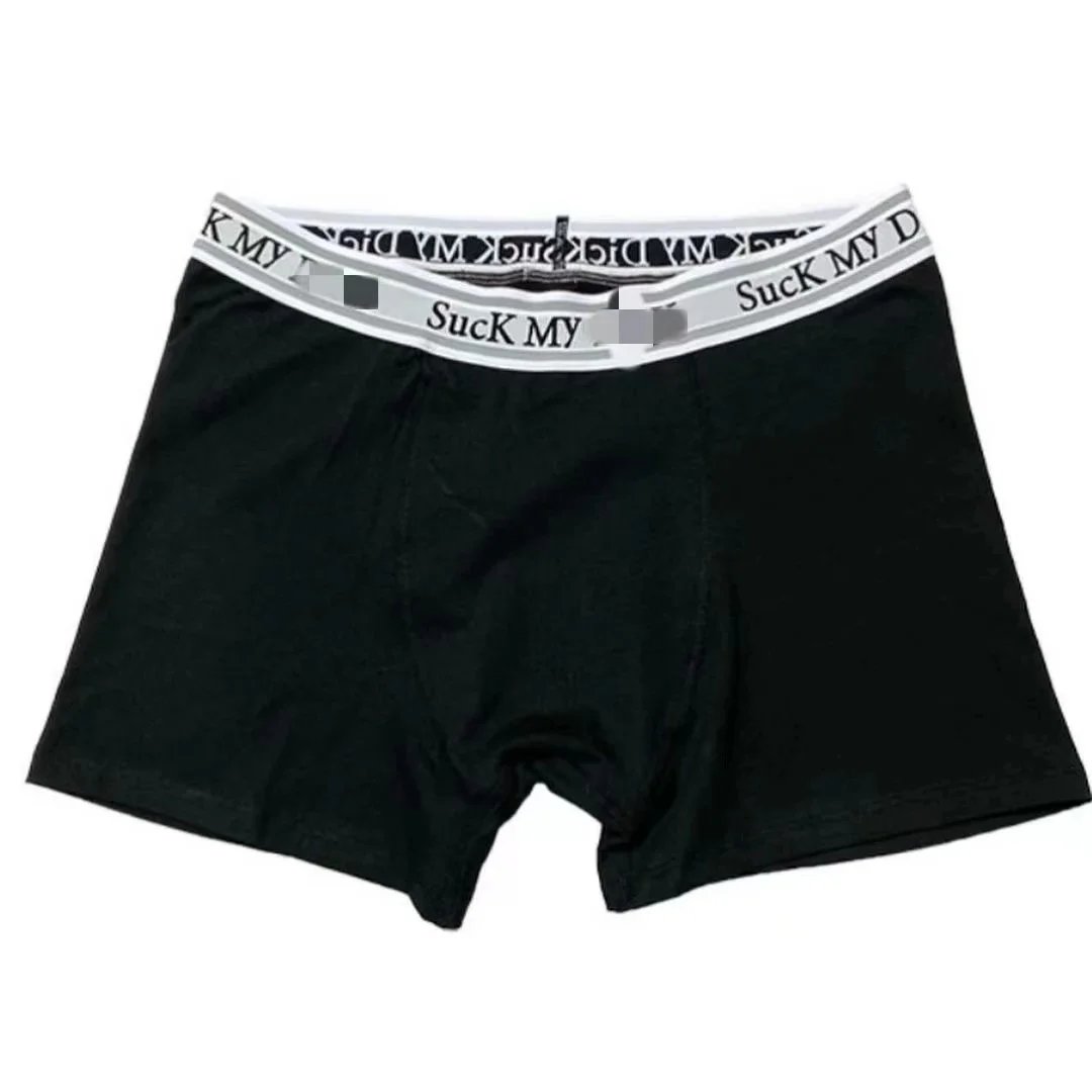 SUCK MY D Boxer Briefs