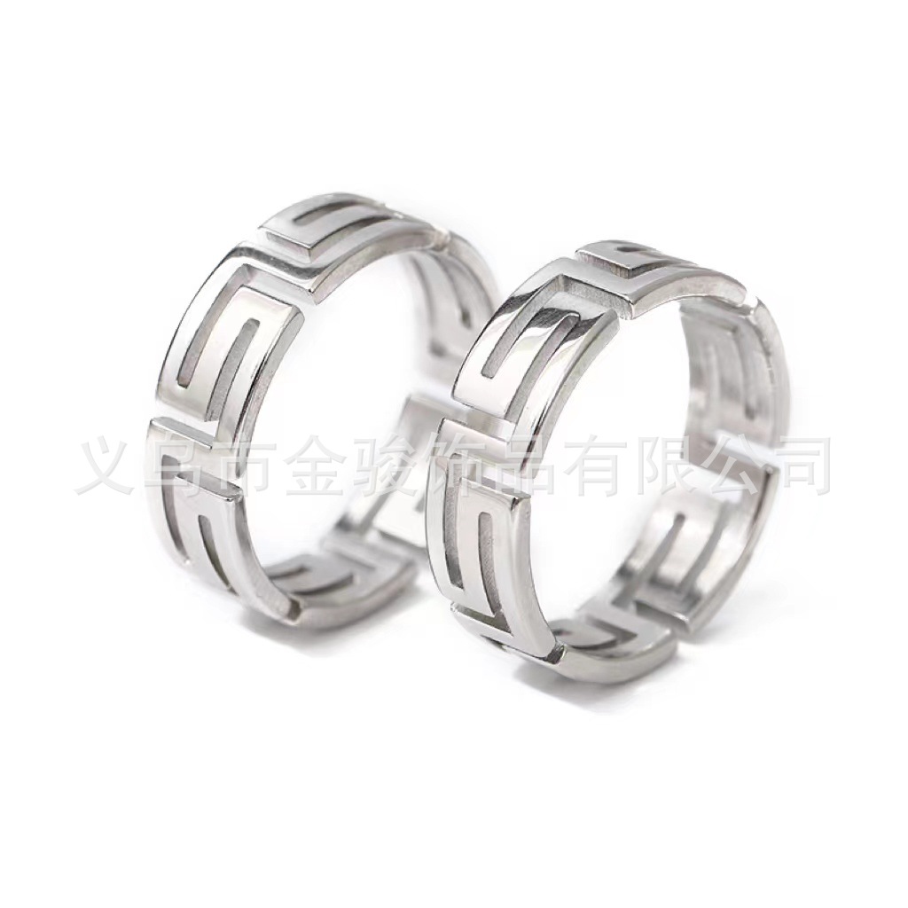 Trendy Men's Titanium Steel Great Wall Pattern Ring Stainless Steel Hollow Palindromic Geometric Hip-Hop Ring Pair Jewelry Minimalist Style