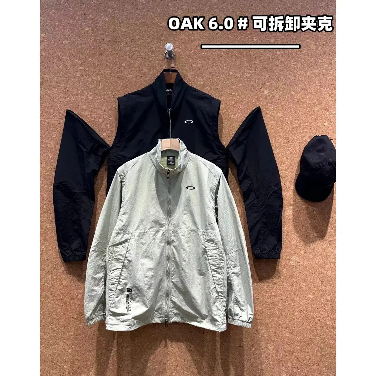 Oak 6.0 One-Piece Two-Wear Embroidered Logo Detachable Sleeves Outdoor Jacket Vest Jacket