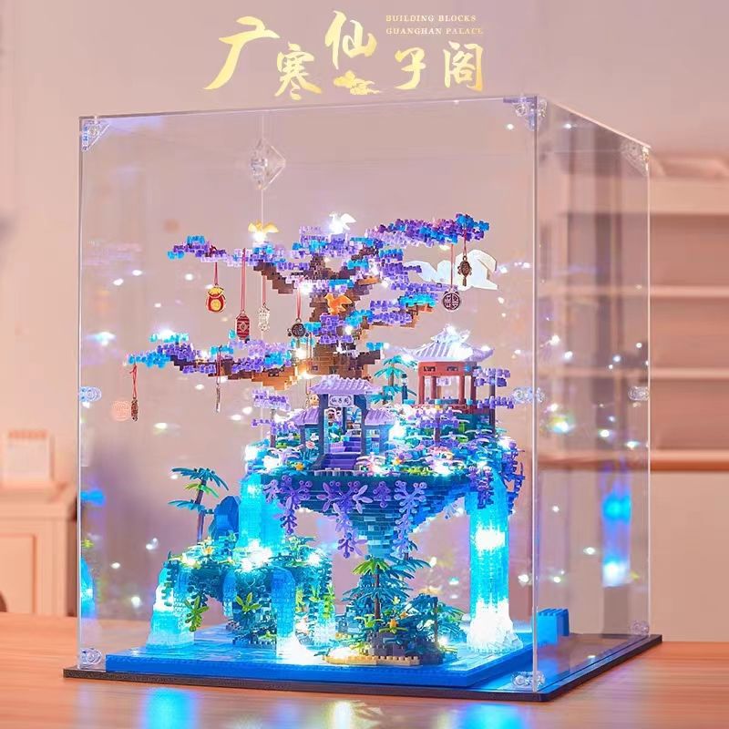 Fairy Pavilion Rainbow Cherry Blossom Tree House Creative Ornaments Antique Architecture Microparticles High Difficulty Building Blocks Toy Small Gift Foto QC de 1688 na Qualit.ly