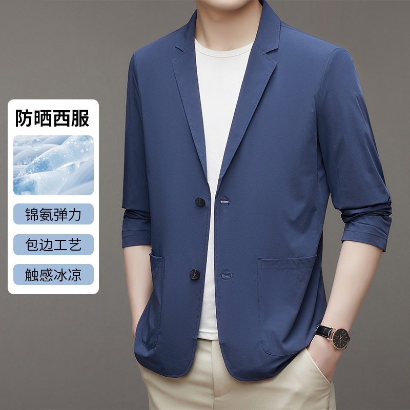 Lightweight Suit, Single-Breasted Sun-Protective Jacket, Men's Ice Silk Suit, Men's Spring and Summer New Casual Suit