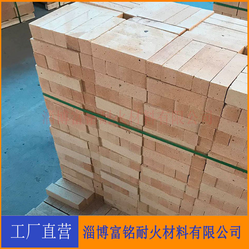 Factory Direct Sales of Half-Piece Clay Refractory Bricks Suitable for All Types of Kilns, Special Refractory Insulation, Large Quantities in Stock