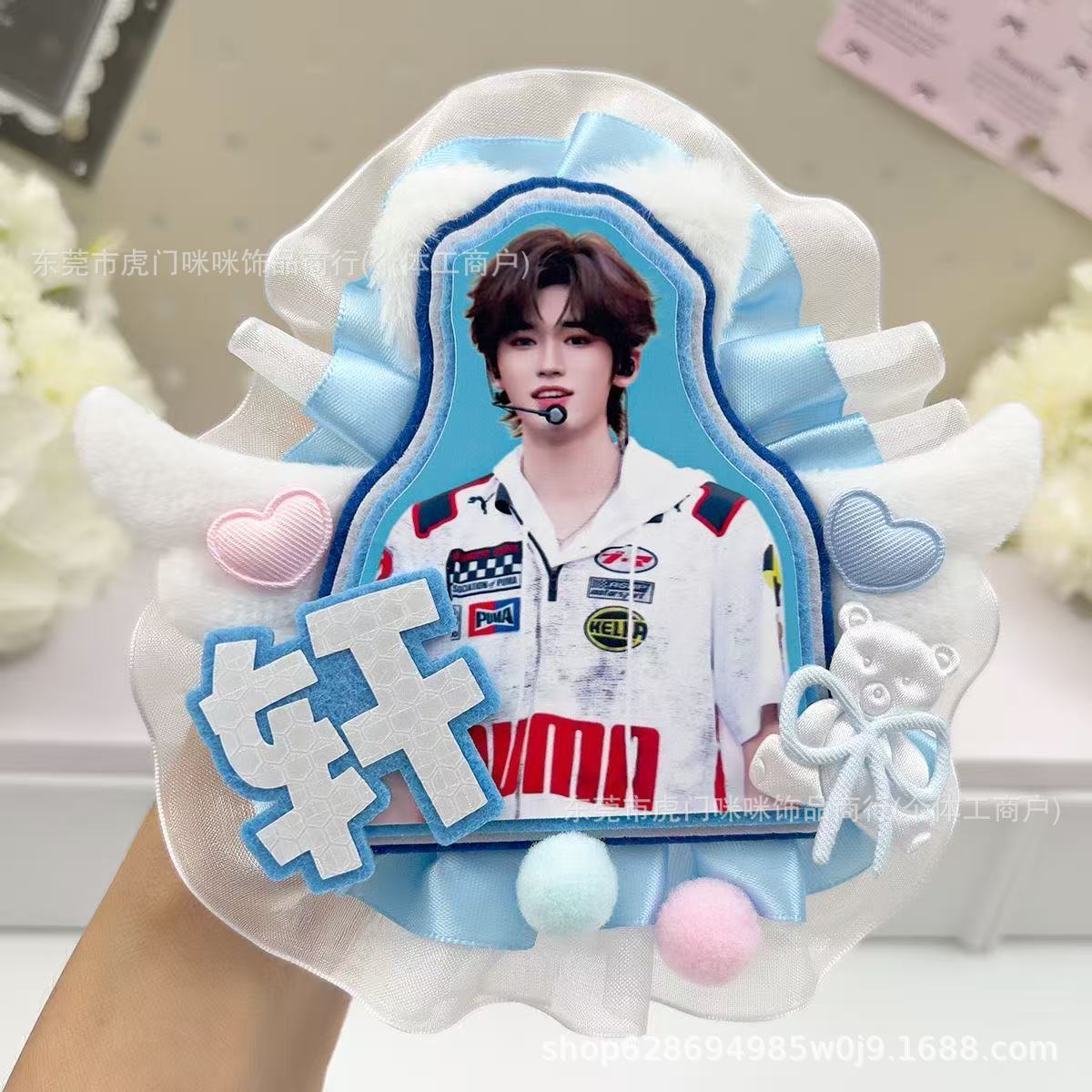 Song Yaxuan Celebrity Half-Portrait Photo Support Name Tag DIY Finished Product Bag Pendant Fan Merchandise Cute Support Pendant