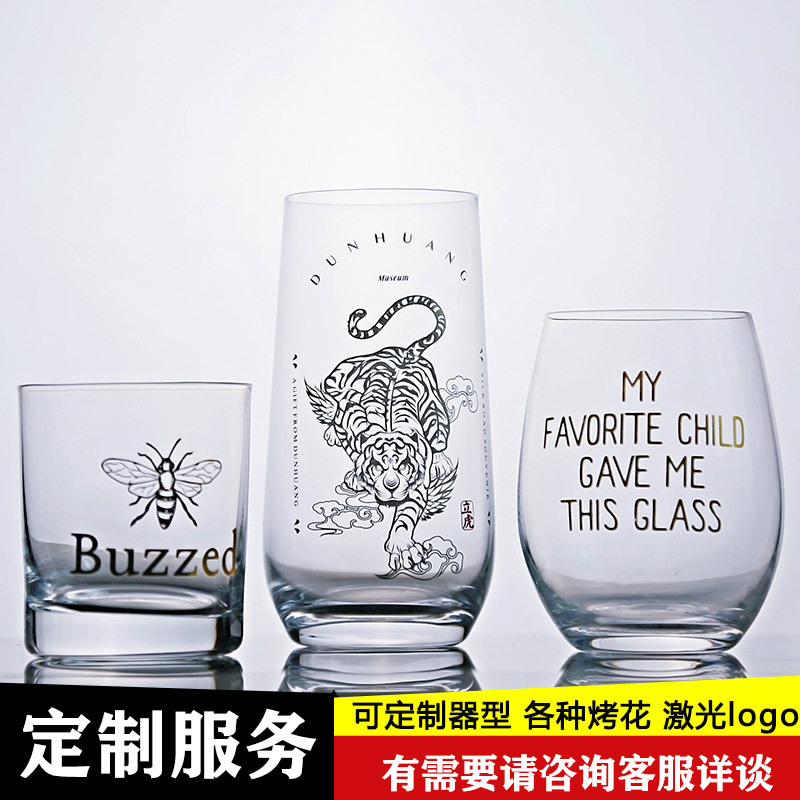 Factory Direct Sales, Customized Various Roasted Flowers, Laser Logos, Support for Opening Abrasive Tools, Customized Red Wine Glasses, Glassware and Wine Utensils