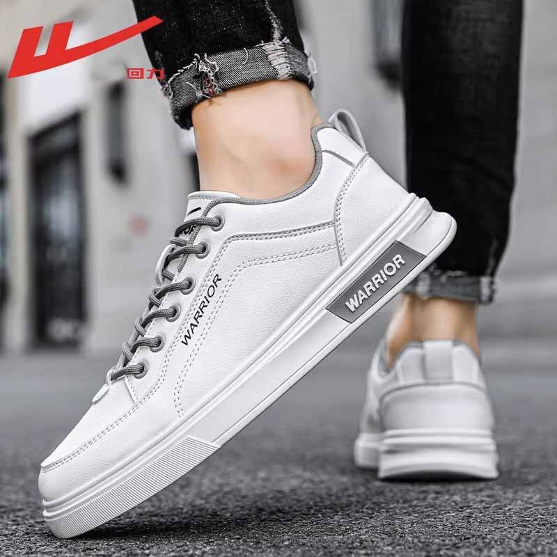 Pull-Back Men's Sneakers, Breathable Men's Shoes, 2025 Leather Shoes, Men's White Shoes, Versatile Shoes, Men's Shock-Absorbing Low-Top Sneakers