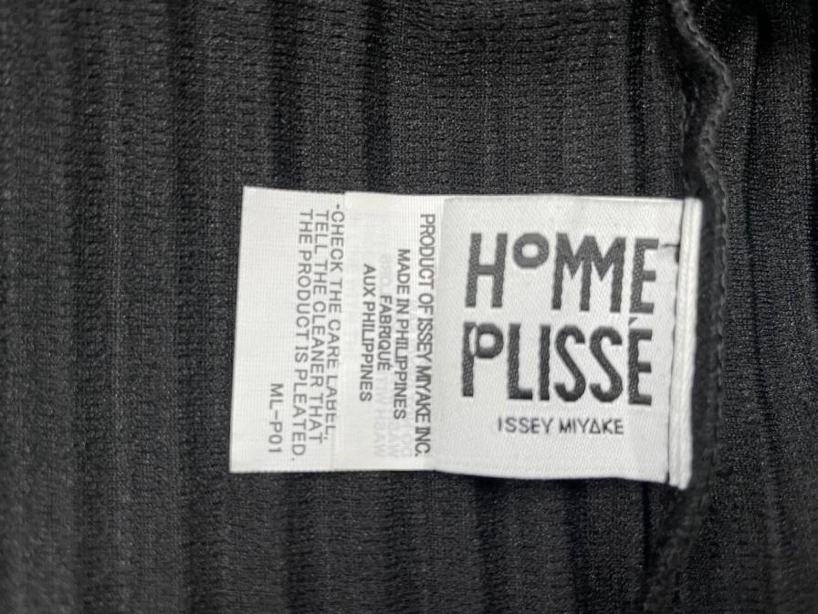 Homme Plissé Issey Miyake Pleated Polo Shirt Black QC