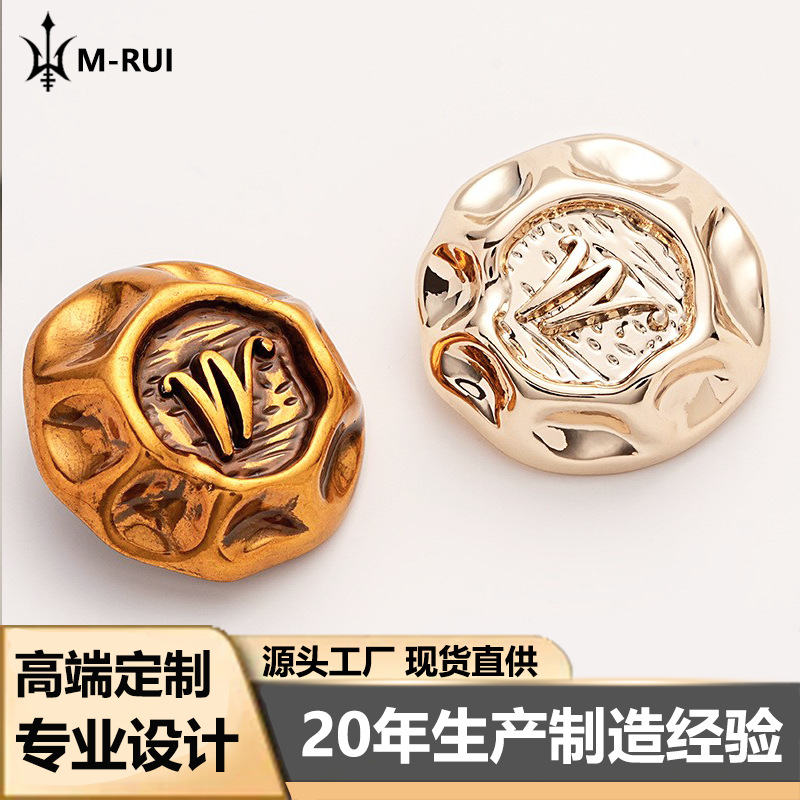 Retro M-shaped Pit Surface Irregular Shaped Button Advanced Sense Coat Jacket Suit Decorative Accessories Metal Button