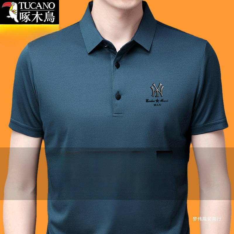 2026 Summer Woodpecker Men's Ice Silk Short Sleeve T-Shirt, New Silk Turn-Down Collar T-Shirt, Summer Wear by Mengwei