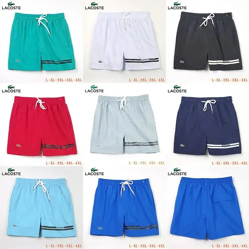 Lacoste Swim Shorts Collection