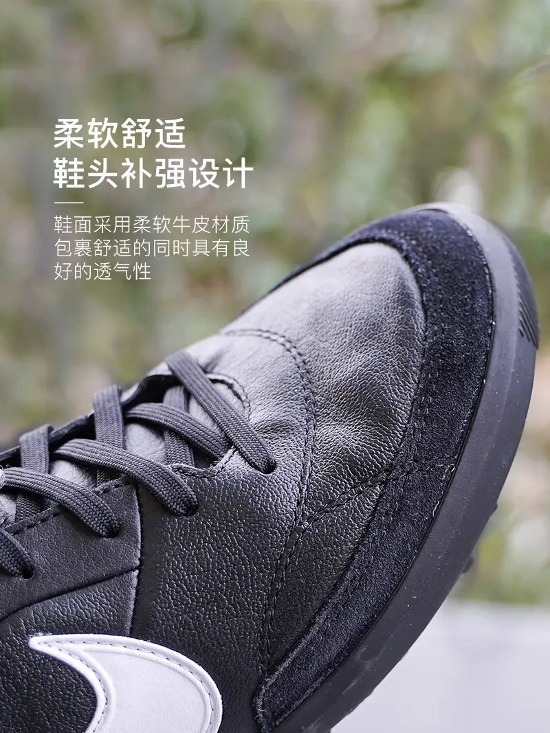 Little Plum: Nike/Nike Premier3Tf Broken Nail Human Grass Competition Cowhide Sports Adult Football Shoes for Men and Women