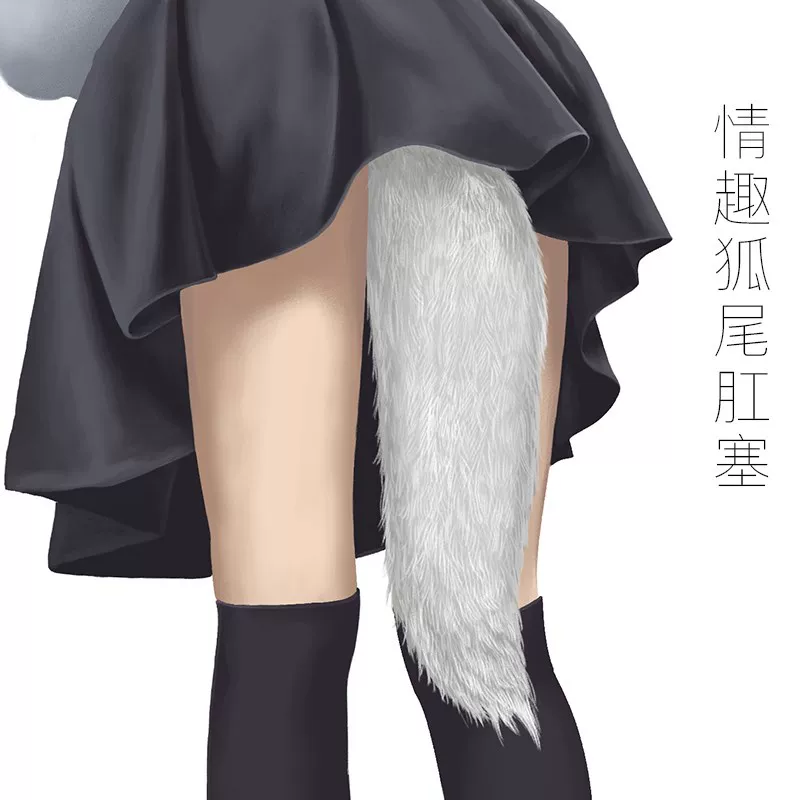 Sex Toys for Women, Extreme Flavor, Alternative Wearable Detachable Fox Tail Gemstone Sm Anal Plug for Long-Term Outdoor Wear