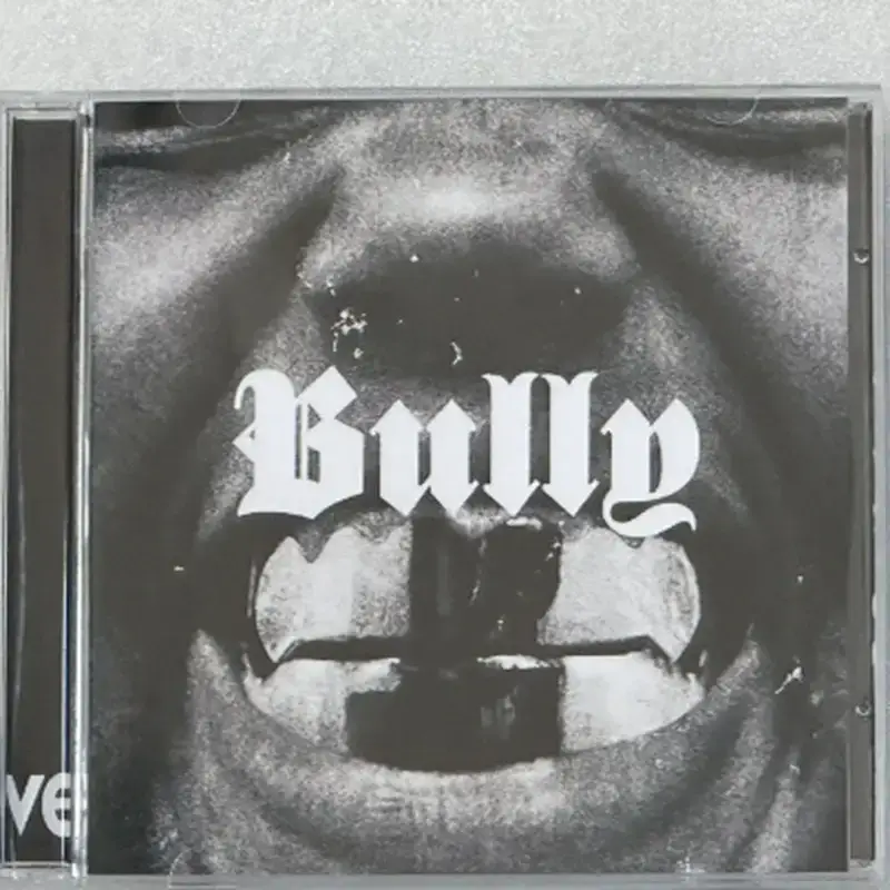 Kanye West - BULLY High Quality Lossless Music CD