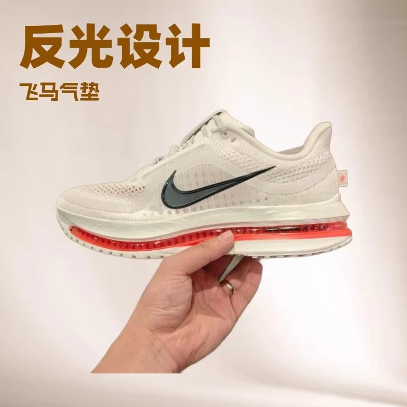 飞马*气垫*跑鞋*高品质*1:1