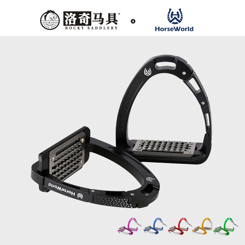 Safety stirrup pedal competitive stirrup sports outdoor riding equestrian supplies harness manufacturers wholesale 8211017