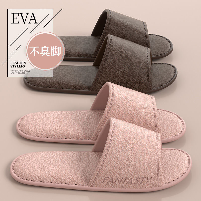 Ultra-thin EVA Slippers for Women Summer New Couple Home Travel Hotel Bathroom Bath Non-slip Slippers for Men