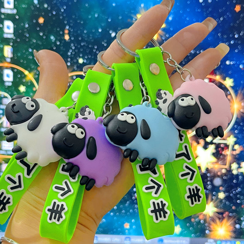 Online celebrity game sheep has a sheep key chain cartoon coolomi key chain student schoolbag pendant small gift in stock