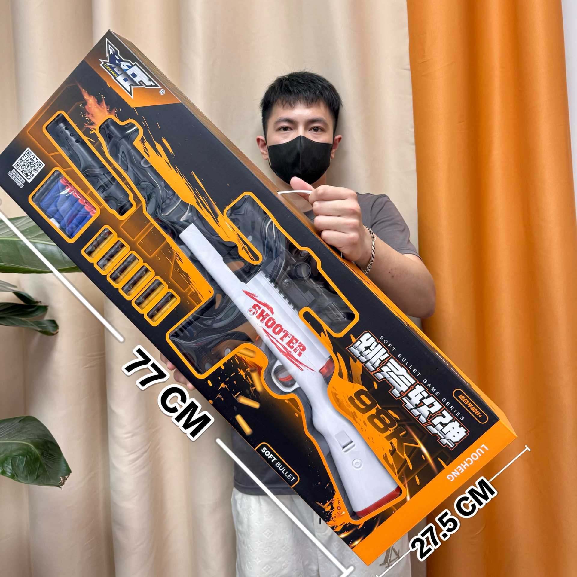 Boy's Toy M416 Soft Bullet Gun 98K Shell-Ejecting Children's Toy Gun Pubg Shooting Model Gift Box Gift