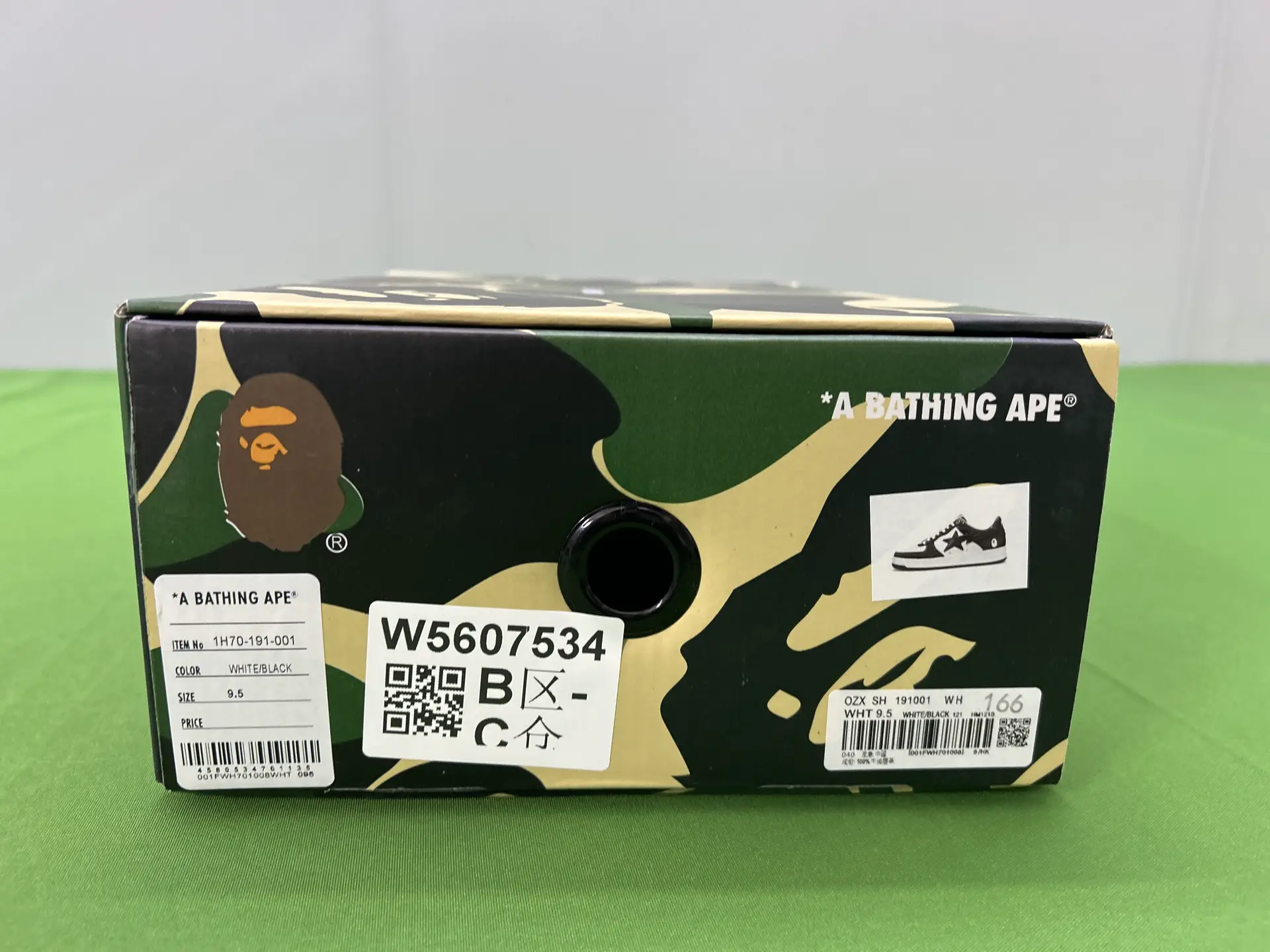 GS.73302214