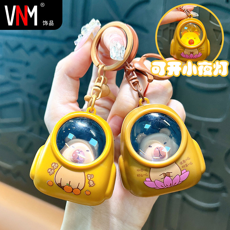 Creative cartoon card Pibala schoolbag night light key chain pendant net red atmosphere light key chain gift wholesale