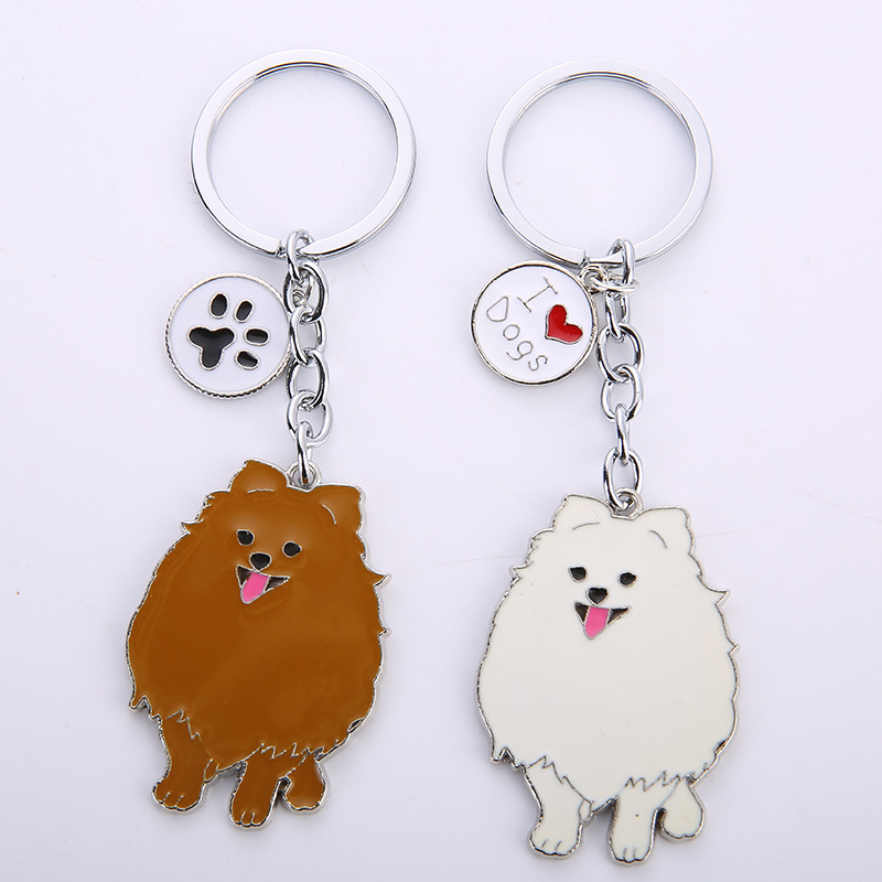 Xiyin Pinduoduo Labeling Pet Dog Car Keychain Pendant Creative Bomei Metal Accessories Holiday Gifts