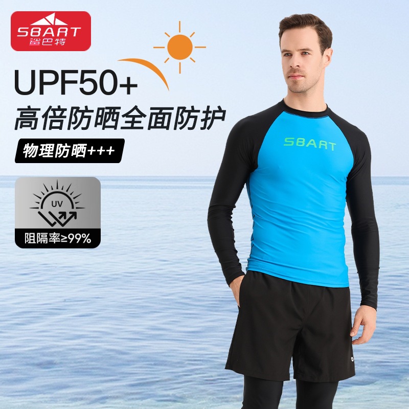 Men's Snorkeling Suit, Sun Protection Swimsuit, Slim-Fit Jellyfish Suit, Long-Sleeve Sun Protection Adult Large Size Diving Suit