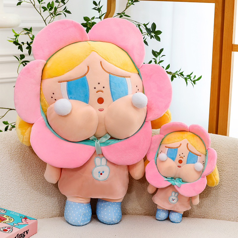 In-Stock Cross-Border Hot-Selling Cute Petal-Shaped Crying Doll Bubble Plush Toy Doll Arcade Claw Machine