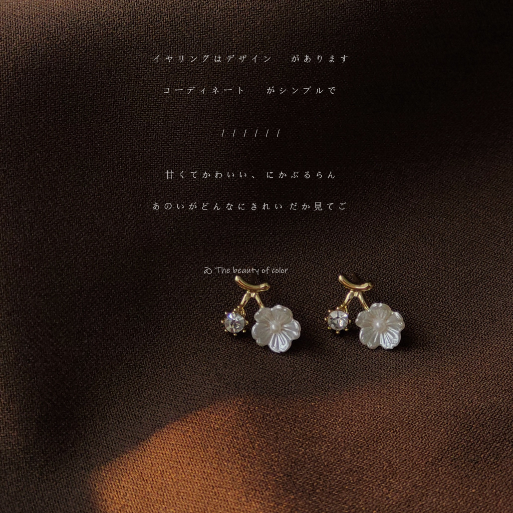 Bright Eye Design Silver-Plated 14K Flower Creative Earrings for Women Fresh Ins-Style Earrings Factory Supply Earrings