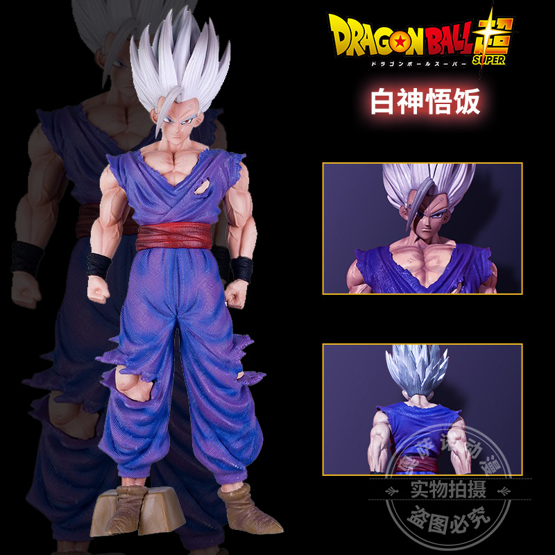 Dragon Ball Super Figure Dragon Ball Super High Quality Edition Gk White God Beast Gohan White Hair High Quality Hand Gk Figure Model Ornament
