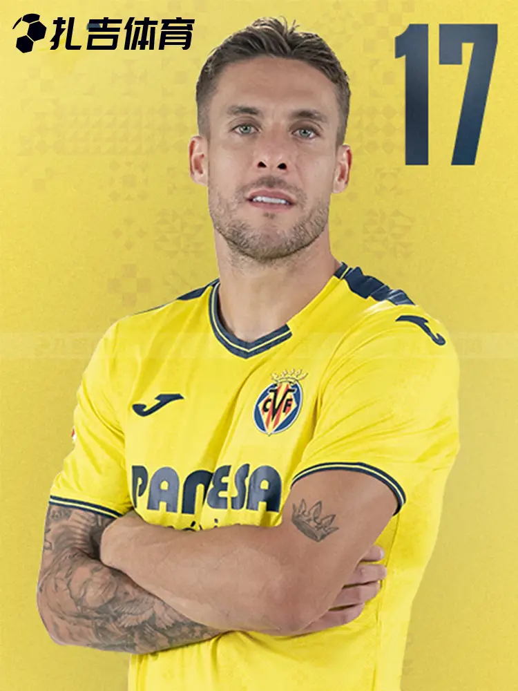Zaji Sports Joma Homer 24-25 Villarreal Home Player Version Football Uniform 5145Fpb564