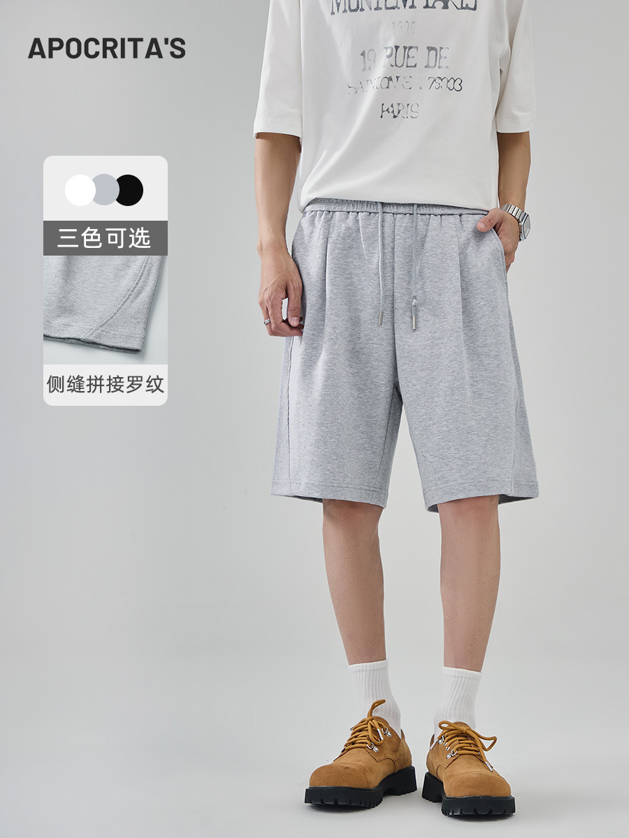Apo Men's Clothing | Cross-Border Sports Casual Shorts for Men, Summer Elastic Simple Loose Fit with Elastic Waistband and Drawstring, Five-Point Pants.