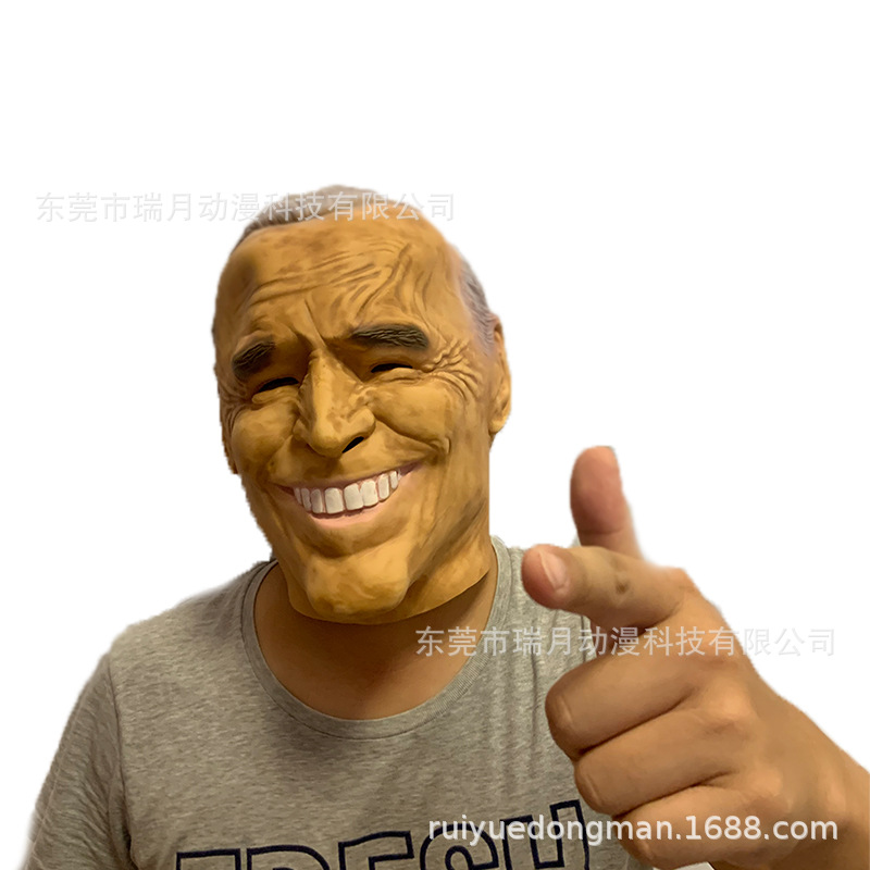 Biden Harris Mask Cosplay Celebrity Us President Mask Carnival Party Costume Latex Adult