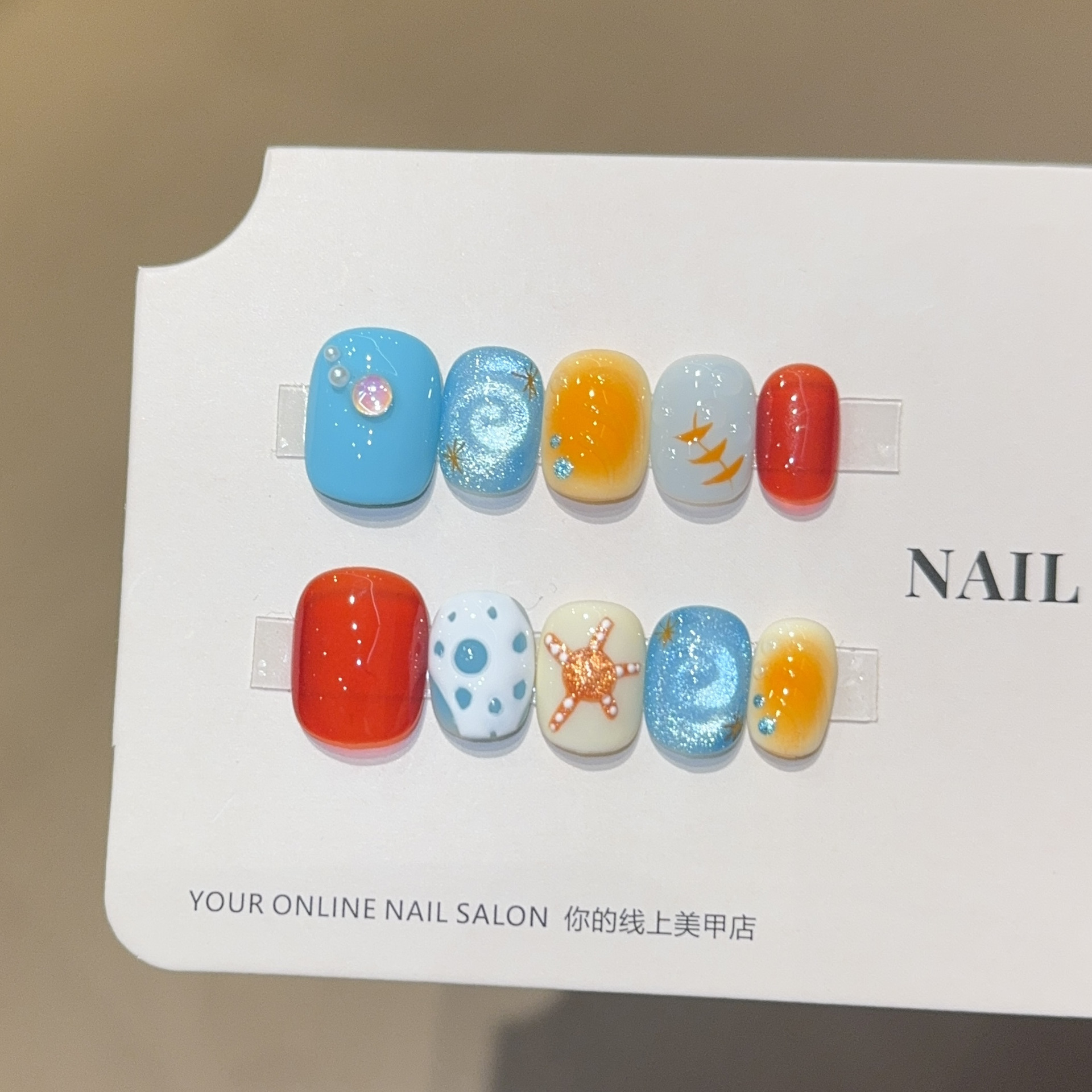 Qianfan Underwater World Ins Hand-Painted Summer Cat-Eye Pure Handmade Wearable Nail Art Stickers Fake Nail Pieces