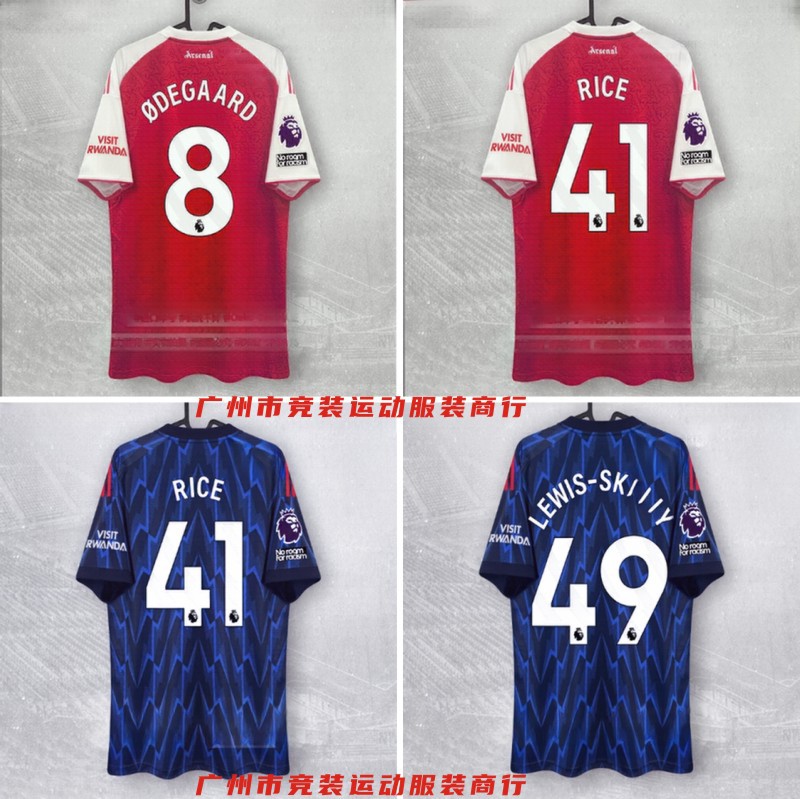 2526 Arsenal Home Jersey Premier League Champions League Fan Version Sakarafiori Edgao Havertz Rice