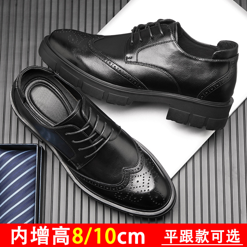 Brock Men's Shoes 10cm Inner Height Increasing Leather Shoes Men's Genuine Leather Thick Bottom Business Dress Height Increasing Shoes 8cm Casual Shoes