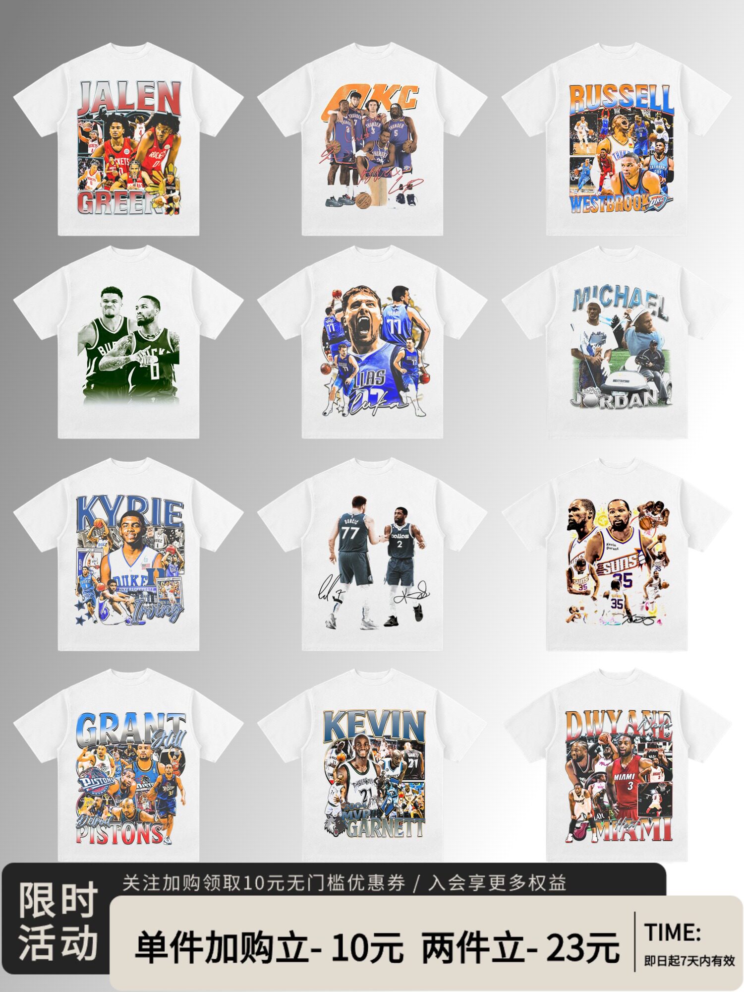 American-Style Star Player Short-Sleeve T-Shirt with Doncic, James, Curry, Irving, and Morant Prints, Pure Cotton White T-Shirt, Street Style Half-Sleeve QC-Foto von TAOBAO auf Qualit.ly