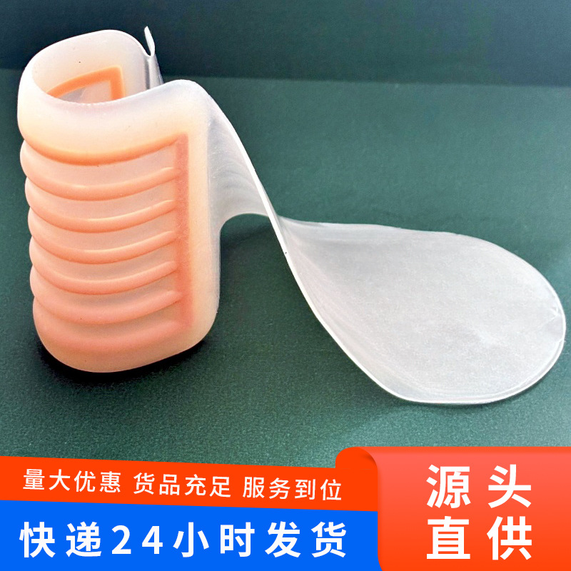 Pangolin silicone bandage keel cover fixed tasteless penis cover men's bold hard adult sex toys