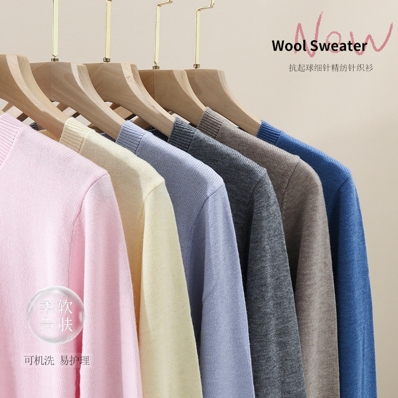 Machine Washable 2026 Spring New Soft Round-Neck Base Shirt Autumn and Winter Solid Color Long-Sleeve Cardigan Skin-Friendly Wool Sweater