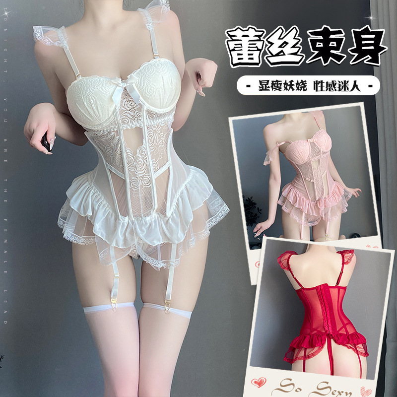 Sexy Lingerie Small Chest Gathering Big suit Steel Bracket Pure Body Shaping Fishbone Bracket Vest suit 1431