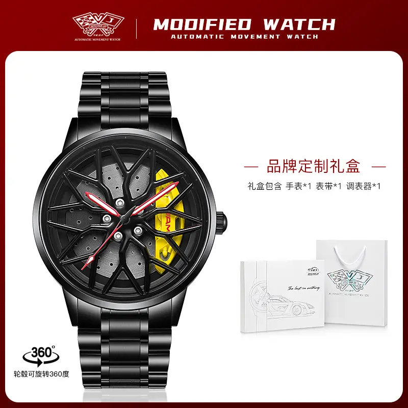 Svj Genuine Watch Men's C63 Wheel Hub Three-Dimensional Cut Out Dial Car Restoration Forged Cultural Conceptual Hydraulic Watch