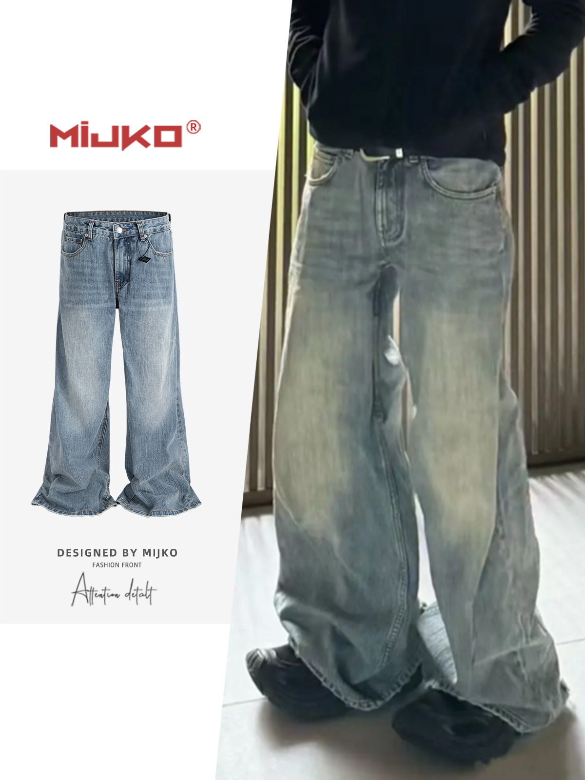 Mijko Men's and Women's Paris Style Ruffle Design Bootcut Jeans for Men and Women, Washed Distressed Blue Pants