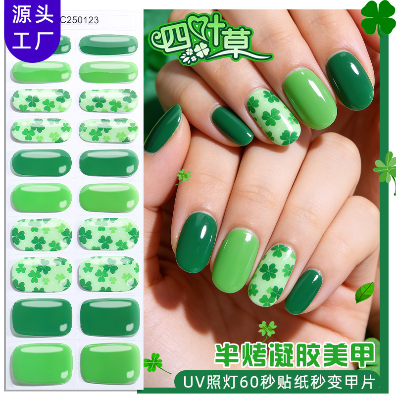 Zhengxiang Factory Customized Oem Four-Leaf Clover Semi-Cured Gel Nail Stickers St. Patrick's Day Uv Nail Stickers Odm