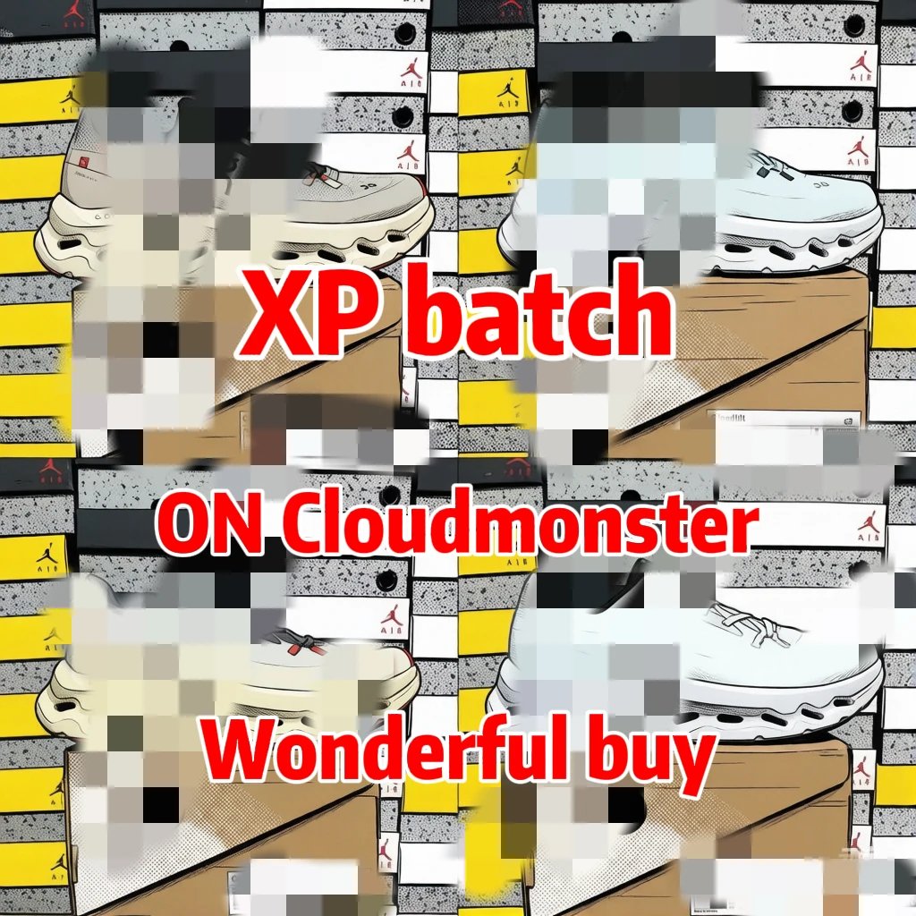 【XP版】昂ON Cloudtilt