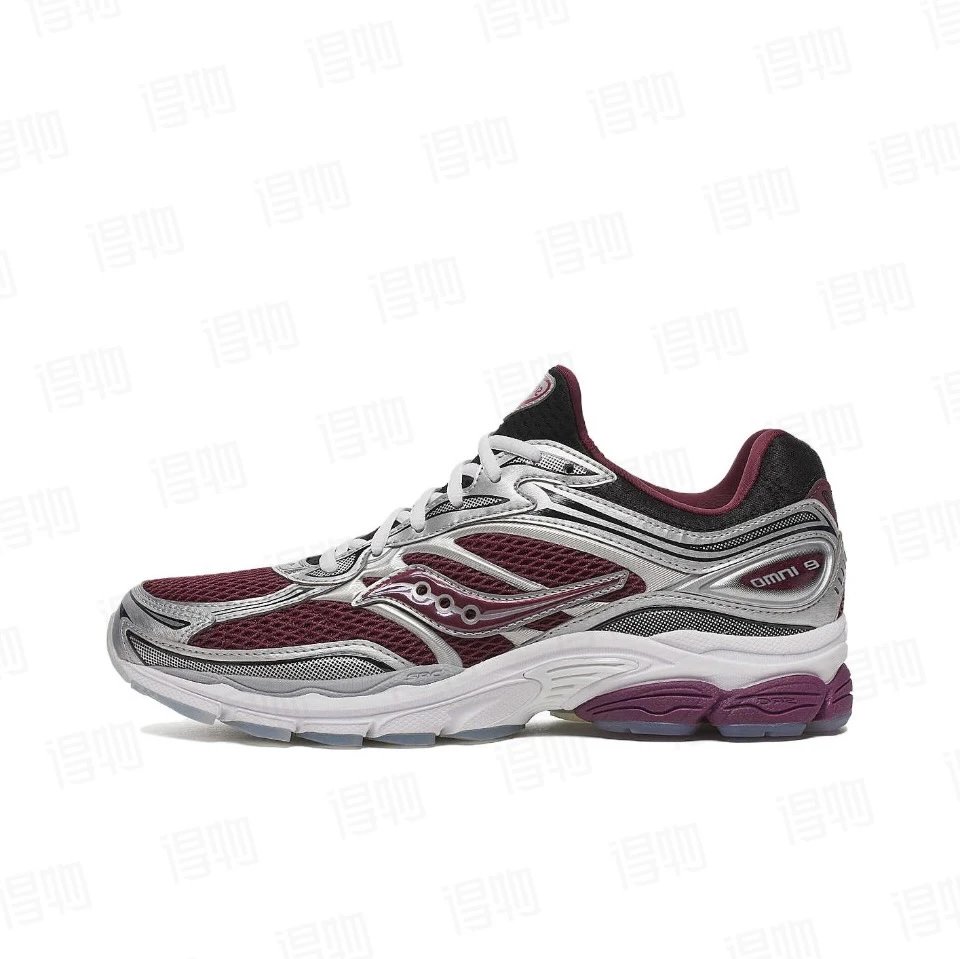 Saucony Pro Grid Omni