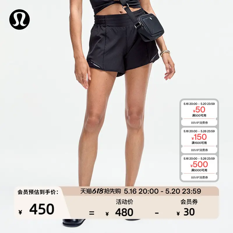 Hotty Hot Women's Sports high waist shorts 4" *Lined Style丨Lululemon丨Lw7Arit