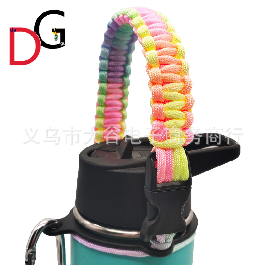 Amazon's Best-Selling Rainbow-Colored Paracord Braided Cup Carrying Rope Hydro Flask Carrying Rope Water Cup Carrying Strap