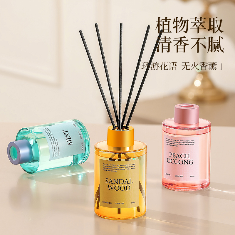 Household Fireless Aromatherapy Essential Oil High-End Long-Lasting Deodorizing Toilet Hotel Fragrance Ornaments Home Plant Rattan Aromatherapy