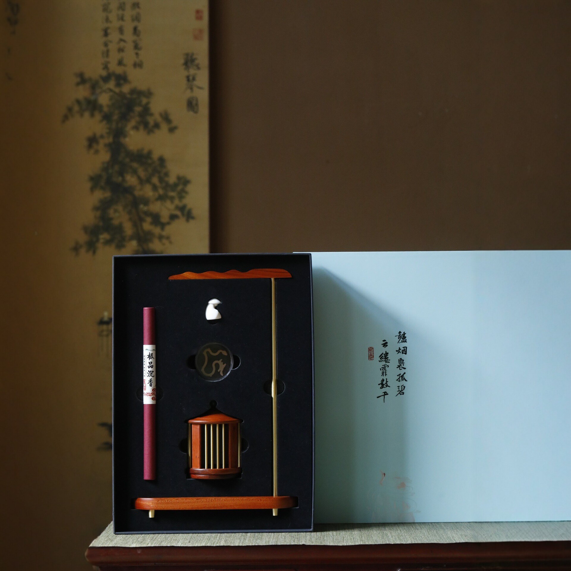 Non-Stick Incense Burner, Incense Holder, Indoor Incense Burner, Hanging Incense Burner, Chinese Incense Ceremony Gift Box, Incense Ornament, Souvenir Gift