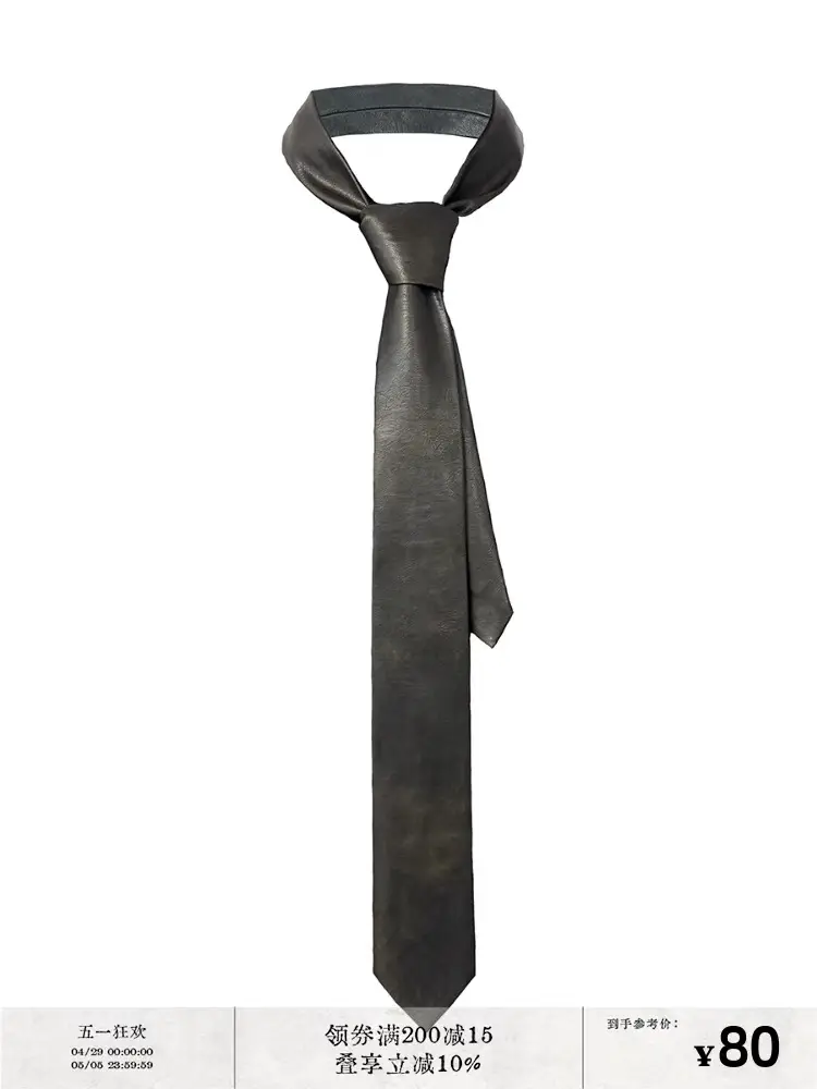 Jcaesar Leather Tie Leather Tie, Color Can Be Changed, Vintage Arrow-Shaped Black Tie