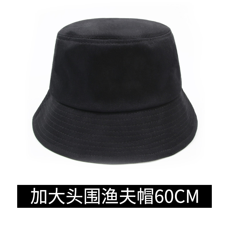 Cross-border hat European and American ins retro 60CM big head circumference single-sided fisherman hat simple men's and women's basin hat outdoor sunshade
